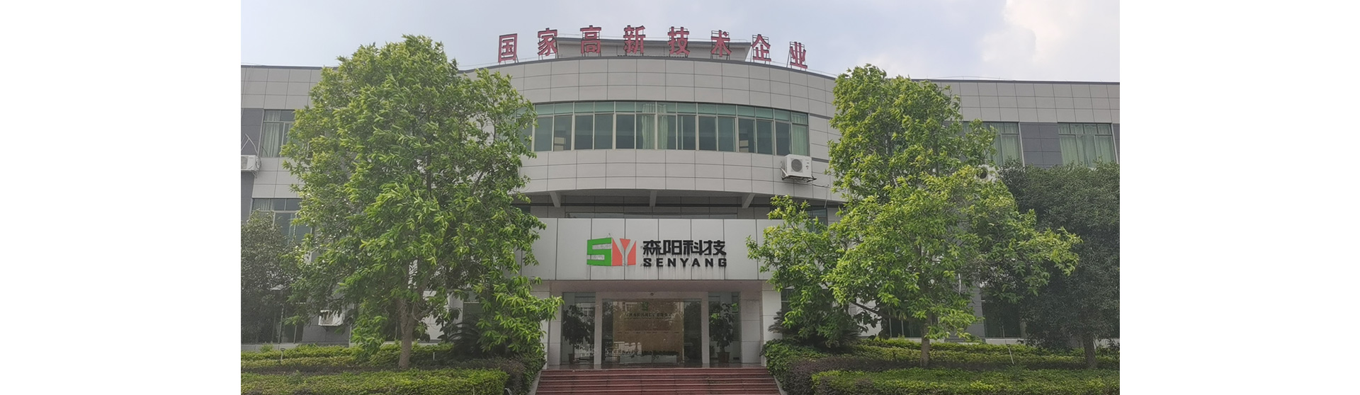 生產(chǎn)鋁塑板廠(chǎng)家,鋁塑板生產(chǎn)廠(chǎng)家,鋁塑板廠(chǎng)家