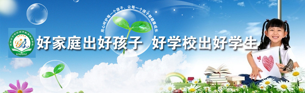 生產(chǎn)鋁塑板廠(chǎng)家,鋁塑板生產(chǎn)廠(chǎng)家,鋁塑板廠(chǎng)家