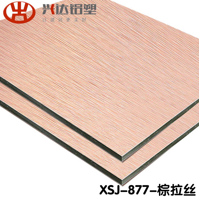  鋁塑板招牌在商店門(mén)頭設(shè)計(jì)中的地位